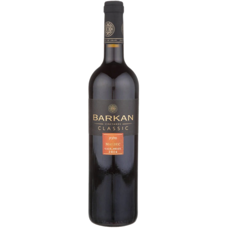 Barkan Malbec Classic Galilee - 750ML Red