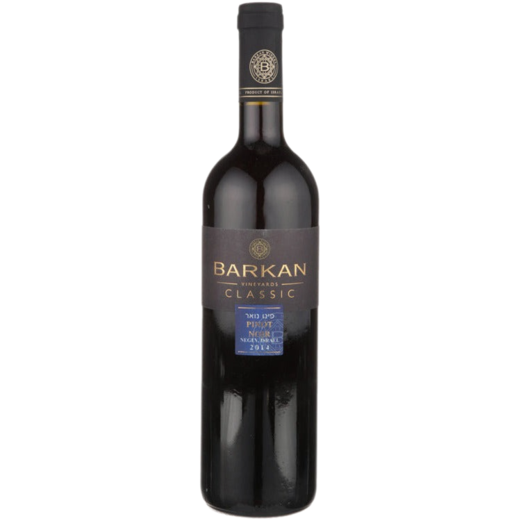 Barkan Pinot Noir Classic Negev - 750ML Red