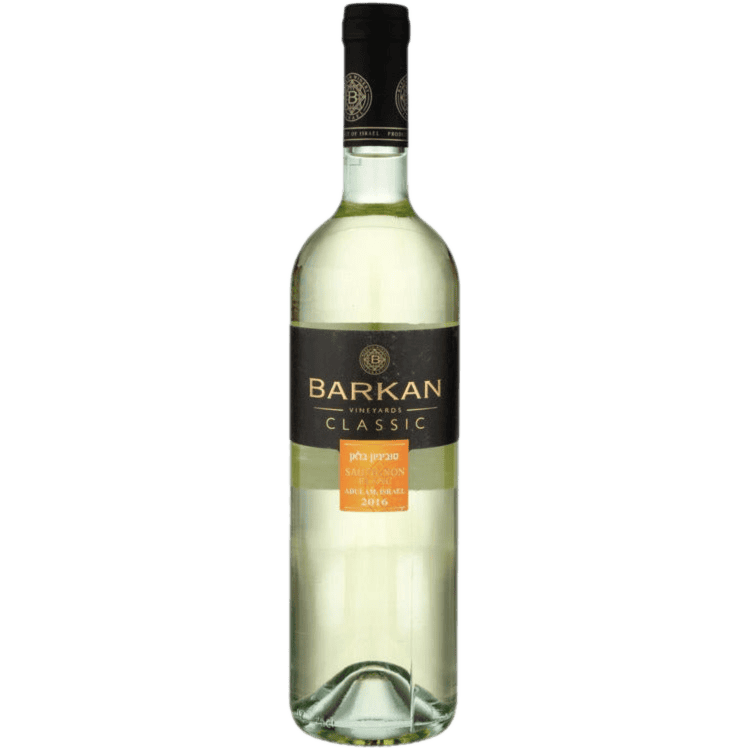 Barkan Sauvignon Blanc Classic Adulam - 750ML White