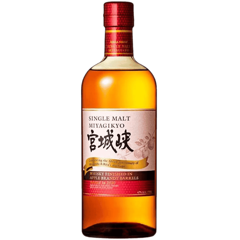 Nikka Miyagikyo 100th Anniversary Whisky Apple Brandy Finish - 750ML 