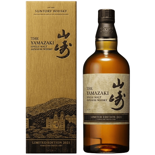 Yamazaki Limited Edition 2021 - 750ML Japanese whiskey