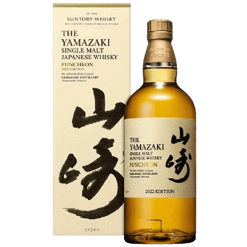 Yamazaki Puncheon 2022 Edition Japanese Single Malt Whisky - 750ML Japanese whiskey