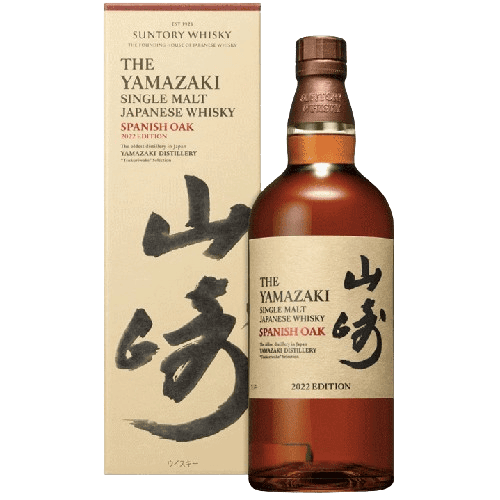 Yamazaki Spanish Oak 2022 Edition Japanese Single Malt Whisky - 750ML Japanese whiskey